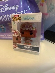 (交換）Bitty pop moana