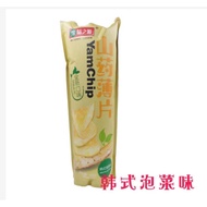 (HALAL)Famous Yam Chip Korea Kimchi 88G 豫味之源山药薄片 韩式泡菜味88G