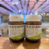 💥現金價💥Blackmores 維他命B12 75粒裝
