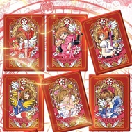 Kao Magic Card Girl Sakura Collection Card Collection Card Anime Merchandise Gift Box Gift Merchandi
