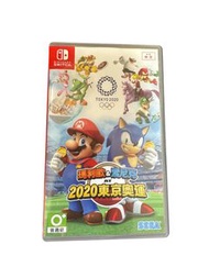 Switch 遊戲 2020東京奧運