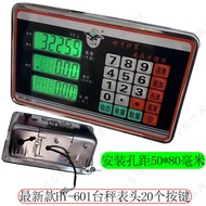 Meter Head Table Scale Meter Electronic Scale Electronic Balance Ground Scale Balance Electronic Sca