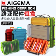Storage Storage Box Lure Bait Box Fishing Accessories Box Lure Box Double-Layer Storage Box Lure Bai