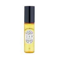 金木精身體及頭髮護理油 50ml