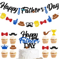 NEW Happy Father's Day Party Decoration Happy Fathers Day Flag Pulling Cake Decoration Big Card Inse