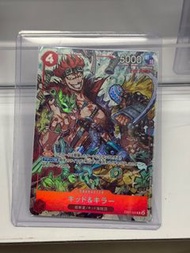 海賊王卡 OPCG 基德 Promotion 書卡