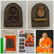 五方佛之~富贵佛 帕顺哥 Phra Somkor，帕估芭腊威猜(Phra Kru PaLad Wichai)