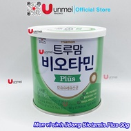 (Mẫu Mới) Men Vi Sinh Hỗ Trợ Tiêu Hóa Ildong Biotamin Plus 90g Dùng Cho Trẻ Sơ Sinh Và Trẻ Nhỏ.