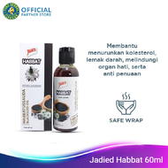 Minyak Habbatussauda Cair 60ml | Jadied Black Seed Oil Original