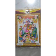 11ct Printed Cross-Stitch Kit