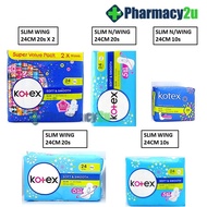 Kotex Soft & Smooth Overnight Wing / non wing 32cm/24cm （Ready Stock)