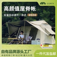 Gofun Quick Open Tent Outdoor Camping 6.0 Roof Tent Two Rooms One Hall Camping Tent Including Exhibi