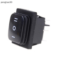 [MY] 12V  Waterproof 6Pin DPDT Self Loing Rectangle Roer Switch [hot sale]