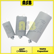(1pc) TOPO Capacitor 450V ( CBB60 ) ( 3UF , 4UF , 5UF , 6UF , 7.5UF , 8UF , 9UF , 10UF , 12UF , 18UF