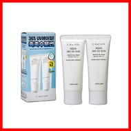 [aqua] 365 UV Sunscreen, 80ml, 1pc / Korean Sunscreen / Broad-Spectrum Protection / 100% Genuine by 