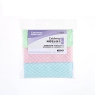 Catchmop 韓國神奇吸水抹布 (3入裝)