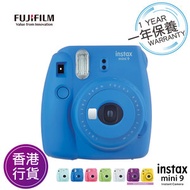 香港行貨保用一年 Fujifilm Instax mini 9 海水藍 富士即影即有相機