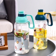 1.8L Drinking Water LeakProof Water Bottle
