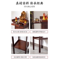 H-Y/ OF5SWholesale Altar Altar Household Altar Incense Burner Table Console Buddha Case Entrance Cabinet New Chinese Bud