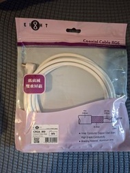 EI8HT RG6 天線接收線 9呎 低衰減