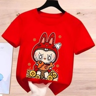 MYSTIQUE.ID - BAJU KAOS IMLEK CHINESE NEW YEAR 2025 - LABUBU KOIN DENGAN IKAN KOI - CNY 2025