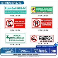 HP Vinyl Stickers for the Land in the Mosque, Holy Boundary Stickers, Please do not be activated, Do