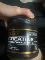 Optimum Nutrition Sport Creatine Monohydrate