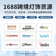 Girls Ultra-Thin Living Room Lights led Bedroom Lights Simple Room Modern Ceiling Lights Lamps Cloud