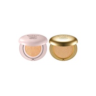 Freshian Egg-Like Cushion 12g