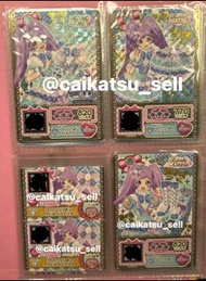 Pripara 星光樂園Solami smile PR 卡set(多圖,laala mirei sophy)