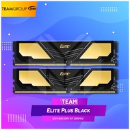 Team Elite Plus Black (2x4) 8GB DDR4 kit 2666MHz - Tpd48G266Hc19Dc01