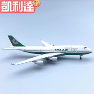 Taiwan Shipment-Eva Airlines Boeing 747 Aircraft Model 18.5CM Civil Passenger With Wheel Gift Qualit