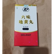 DELIHAT 120'S LIU WEI IN HUANG WAN