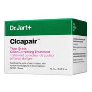 Dr Jart Cicapair Tiger Grass Color Correcting Treatment 15ML