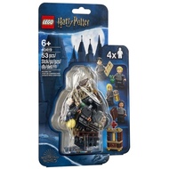 [Brick Research Institute] LEGO LEGO 40419 Hogwarts Students Hogwarts Students blister pack