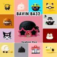 【imamura】For BAVIN BA32 Case Casing Soft Silicone Earphone Case Funny Cartoon Series NO.3