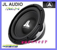 【楊梅高利汽車音響】美國 JL Audio 12 吋重低音喇叭12WXv2-4＊200W．4歐姆(含音箱) 公司貨