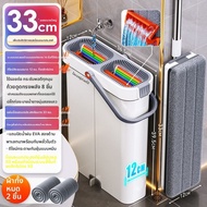 Joybos | ไม้ถูพื้นแบบไม่ต้องใช้มือ