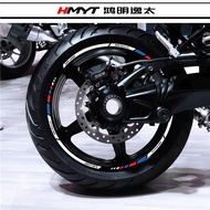 Hmyt Suitable for BMW Latte RnineT PureScrambler Hub Wheel Frame Decal Reflective Car Rim Sticker