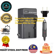 Canon PowerShot G9 / Canon G9 ( NB-2LH ) Viloso Smart Battery Charger With Car Plug