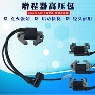 B. b.Gasoline Generator Accessories 5KW Range Extender High Voltage Package 168F170F Gasoline Engine