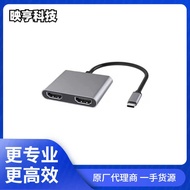 One for Four T y p e-c Docking Station US B 3. 0 Splitter Multi-Interface Function Laptop Computer C