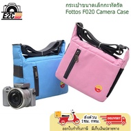 Mirrorless1 Camera Bag With 1 Kit Lens Model Fottos F020