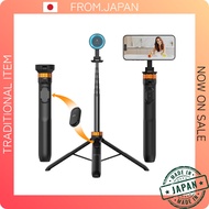 【From Japan】04K&F CONCEPT Magnetic Selfie Stick Tripod Compatible with MagSafe Smartphones, 162 cm, 
