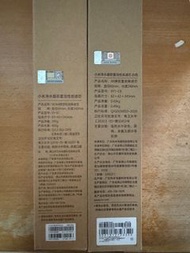 小米 濾芯