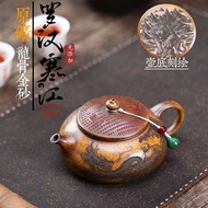 Yixing Zisha กาน้ำชา & กาแฟทำจากไม้ยิงแร่มังกรแท้แฮนด์เมด