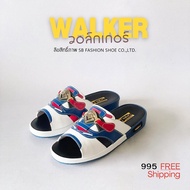 รองเท้าแตะชาย หนังแท้ Walker รุ่น M7912  สีฟ้าน้ำทะเล ไซส์ 40-45
