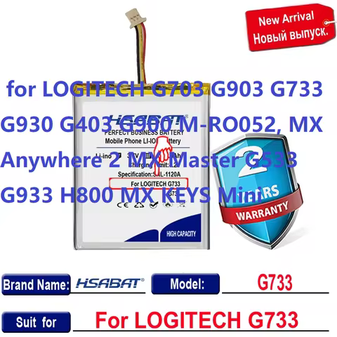Battery for LOGITECH G703 G903 G733 G930 G403 G900 M-RO052, MX Anywhere 2 MX Master G533 G933 H800 M