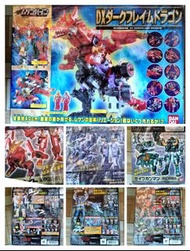 大量中古 無限合體 獸王救援隊 MMR MRR