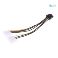 Mary 7 Inch 4 Pin to 8 Pin Power Adapter with LP4 for M - ATX to EPS Power Adapter 1